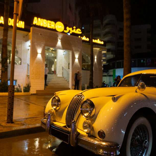 Anber Tanger moroccan restaurant Entrance